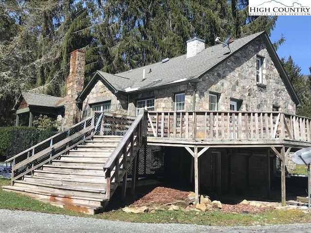 226-228 Beech Haven Road Banner Elk, NC 28604 - Photo 11 of 20