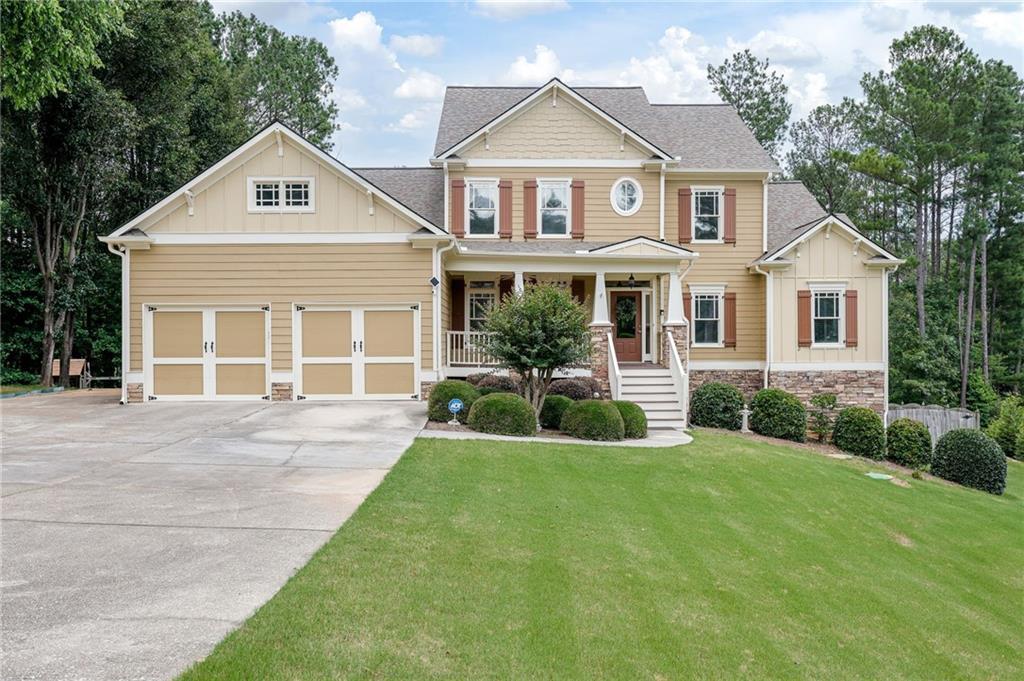 231 Georgetown Drive Dallas, GA 30132 - Photo 4 of 79