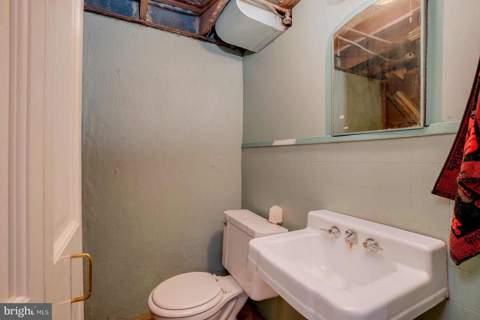 1769 Amuskai Road Baltimore, MD 21234 - Photo 34 of 37 1/2 bath
