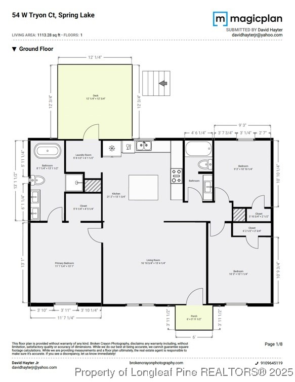 54 West Tryon Court Spring Lake, NC 28390 - Photo 43 of 43