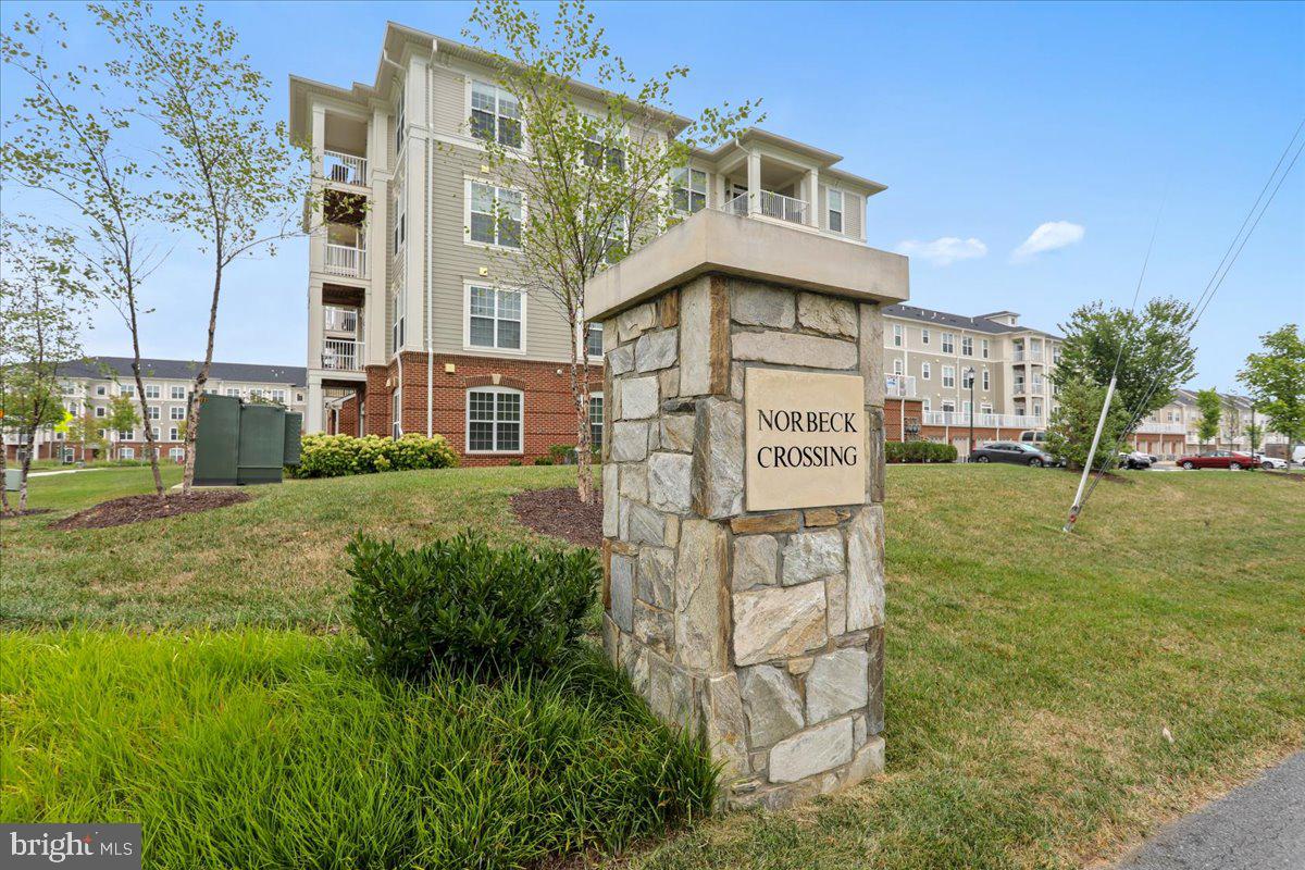 3710 Doc Berlin Drive Silver Spring, MD 20906 - Photo 45 of 54