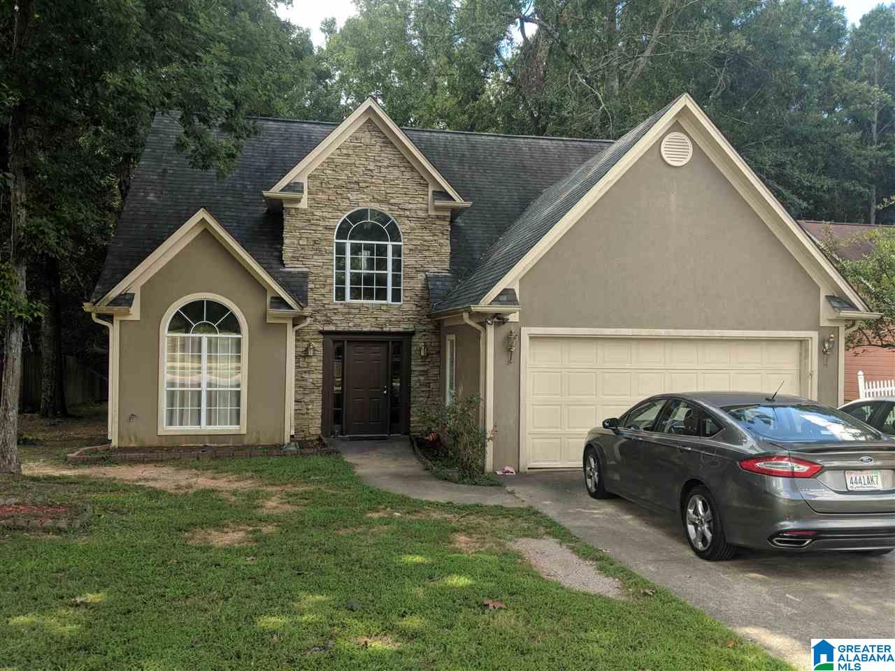 228 Greenfield Lane Alabaster, AL 35007 - Photo 1 of 8