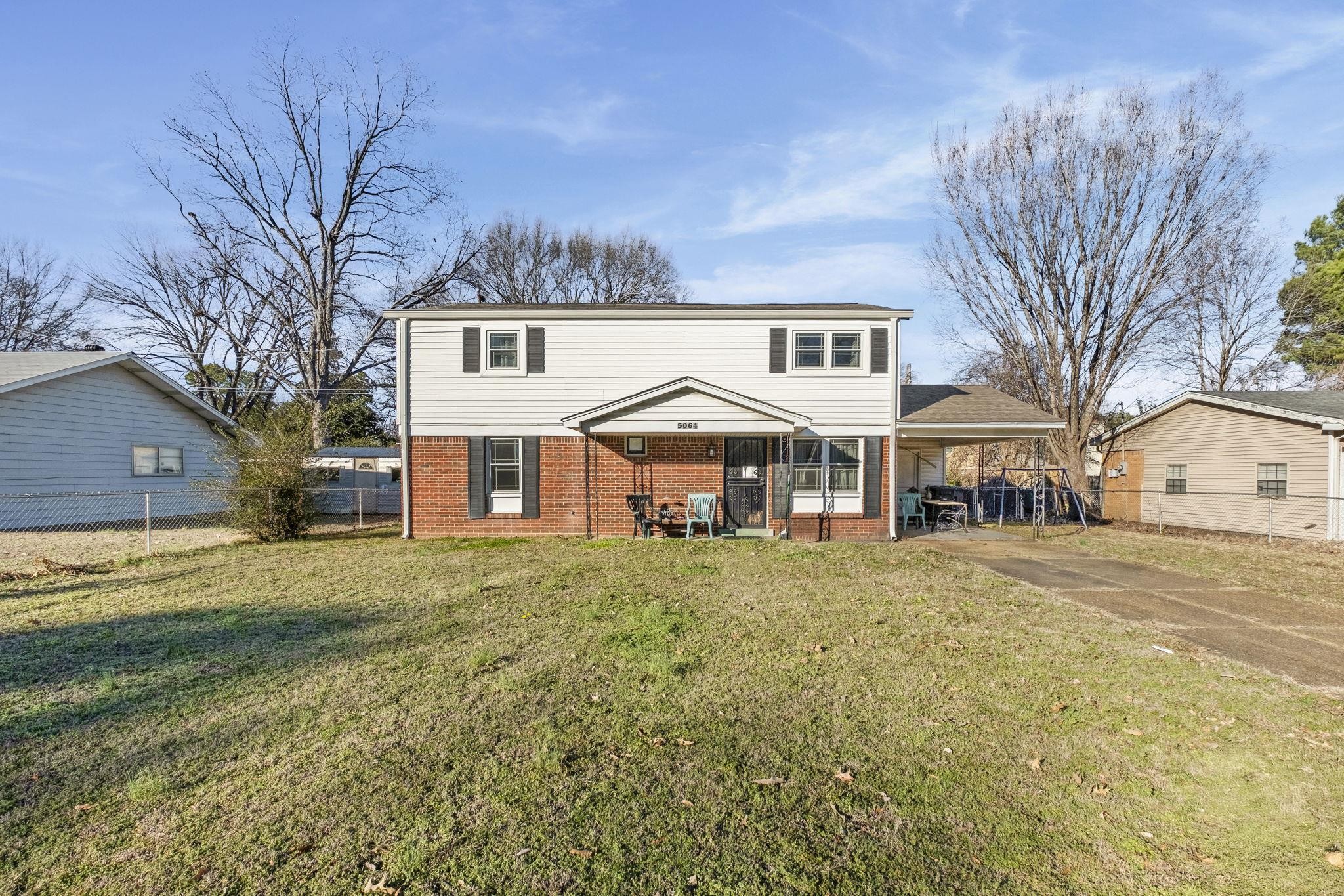 5064 Knight Arnold Road Memphis, TN 38118 - Photo 4 of 29
