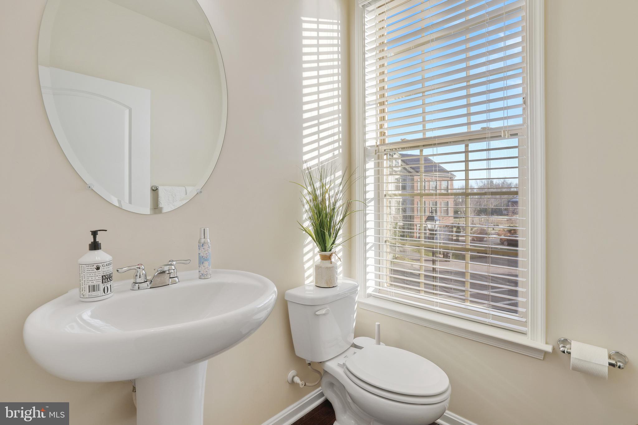 7414 Four Gardens Road Brandywine, MD 20613 - Photo 15 of 30 Powder Room