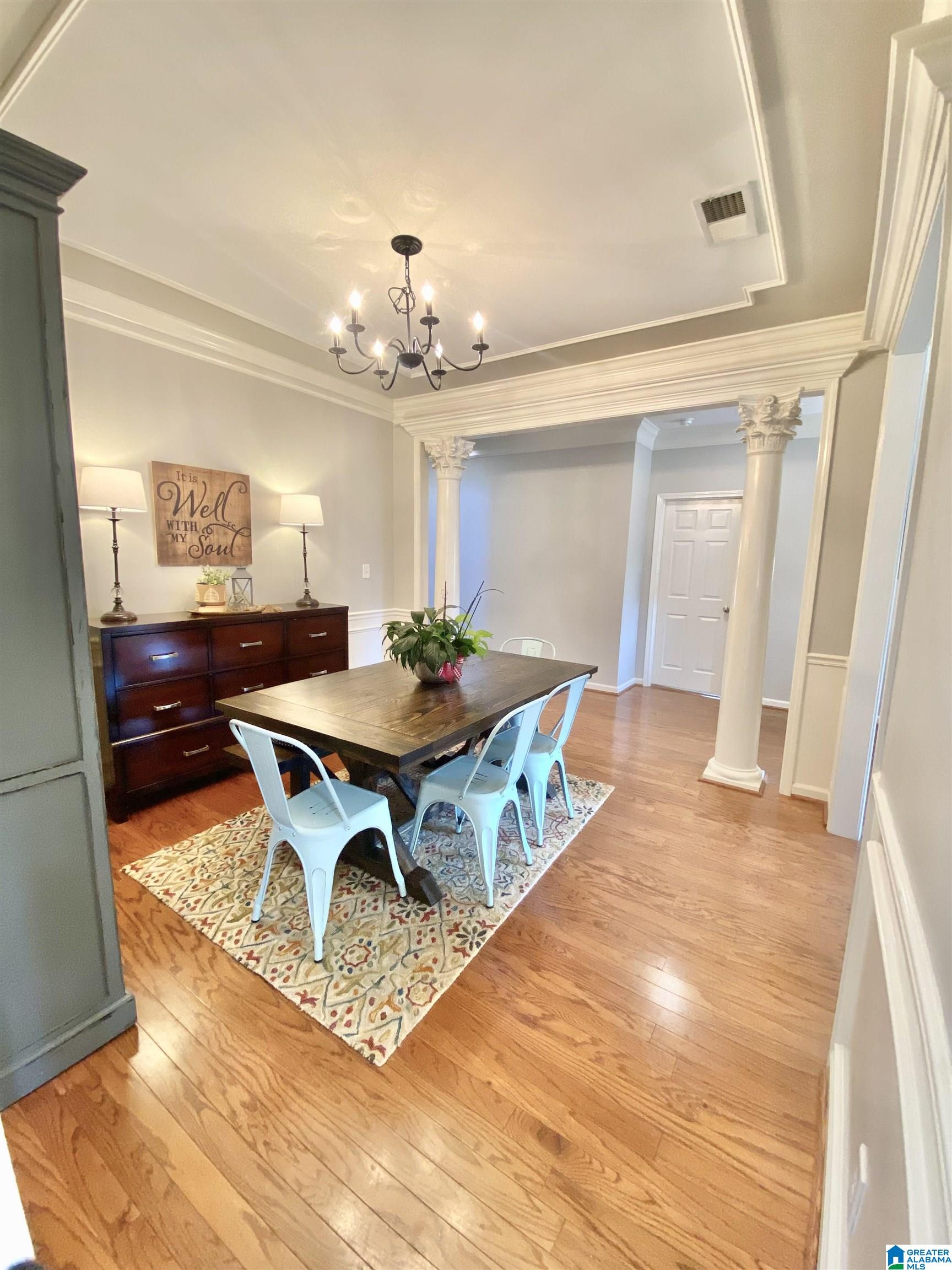 6265 Kestral View Road Trussville, AL 35173 - Photo 5 of 36