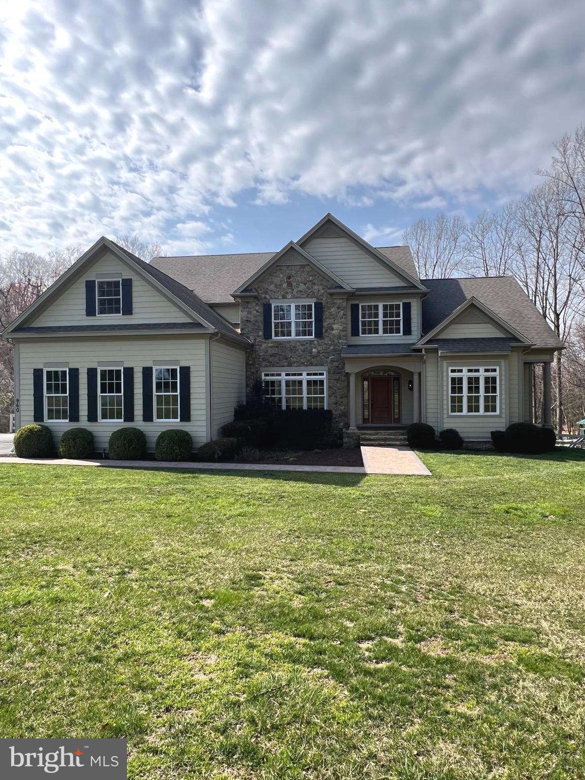 960 Hoods Mill Road Cooksville, MD 21723 - Photo 1 of 8