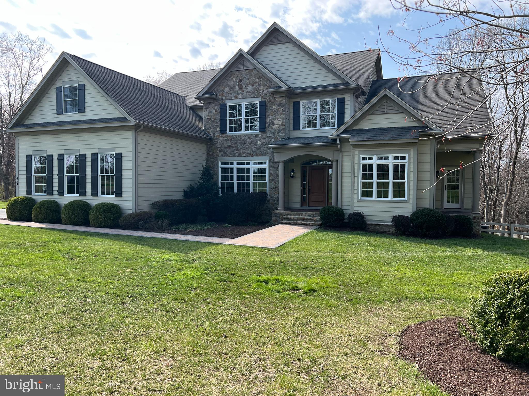 960 Hoods Mill Road Cooksville, MD 21723 - Photo 2 of 8