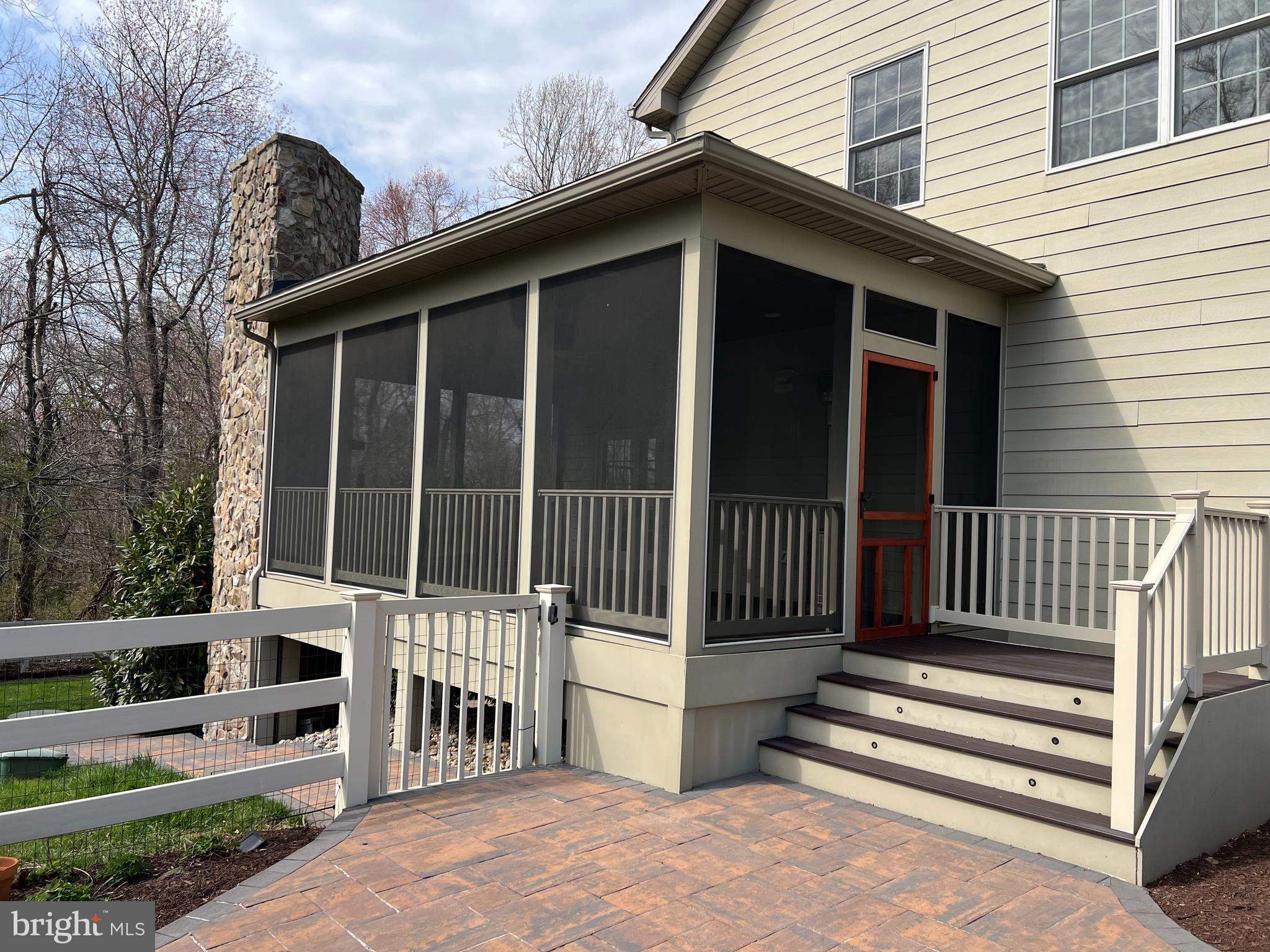 960 Hoods Mill Road Cooksville, MD 21723 - Photo 5 of 8