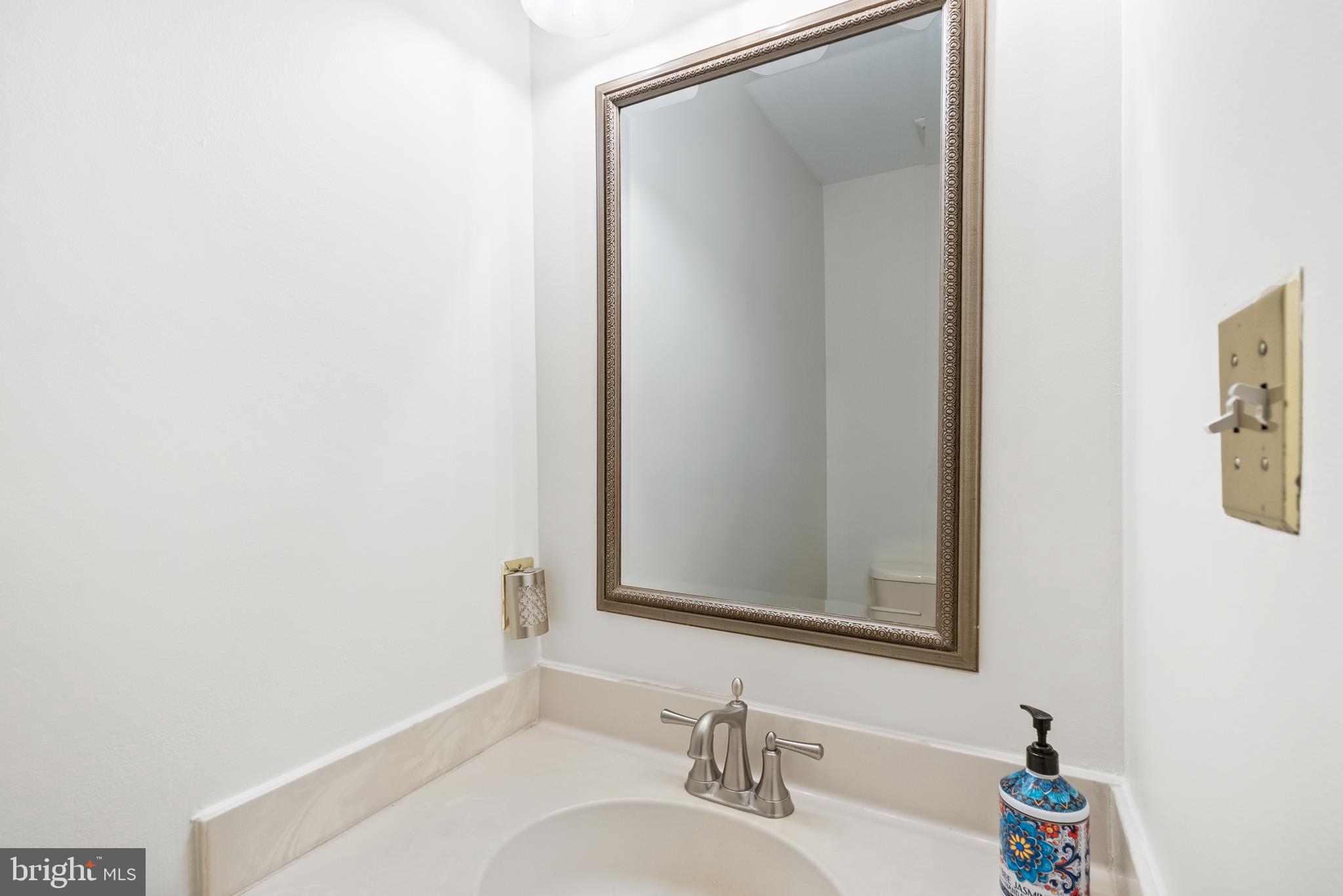 3507 Stringfellow Court Fairfax, VA 22033 - Photo 19 of 33