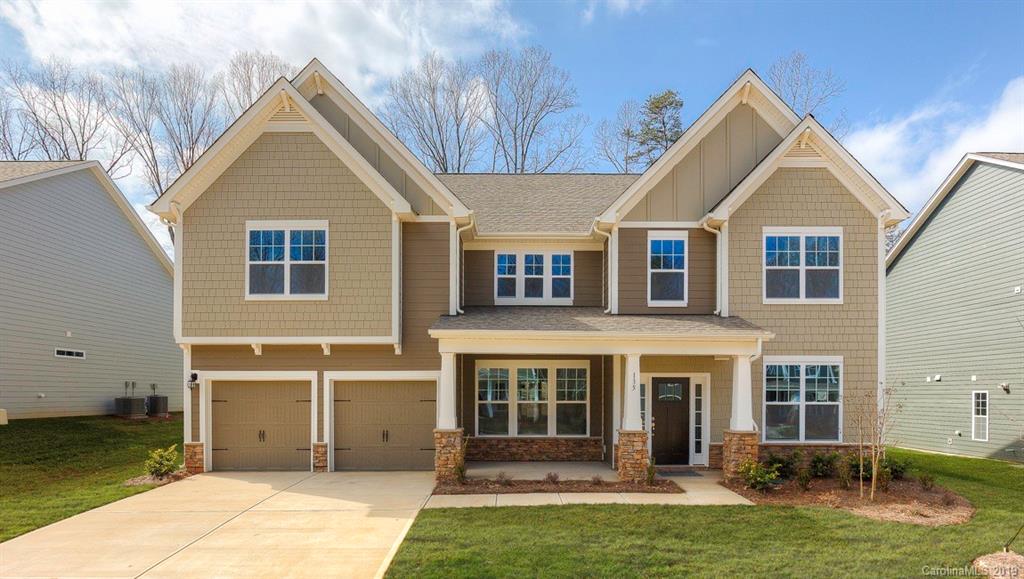 1009 Bloom Road Waxhaw, NC 28173 - Photo 1 of 1 Gallery Image 1