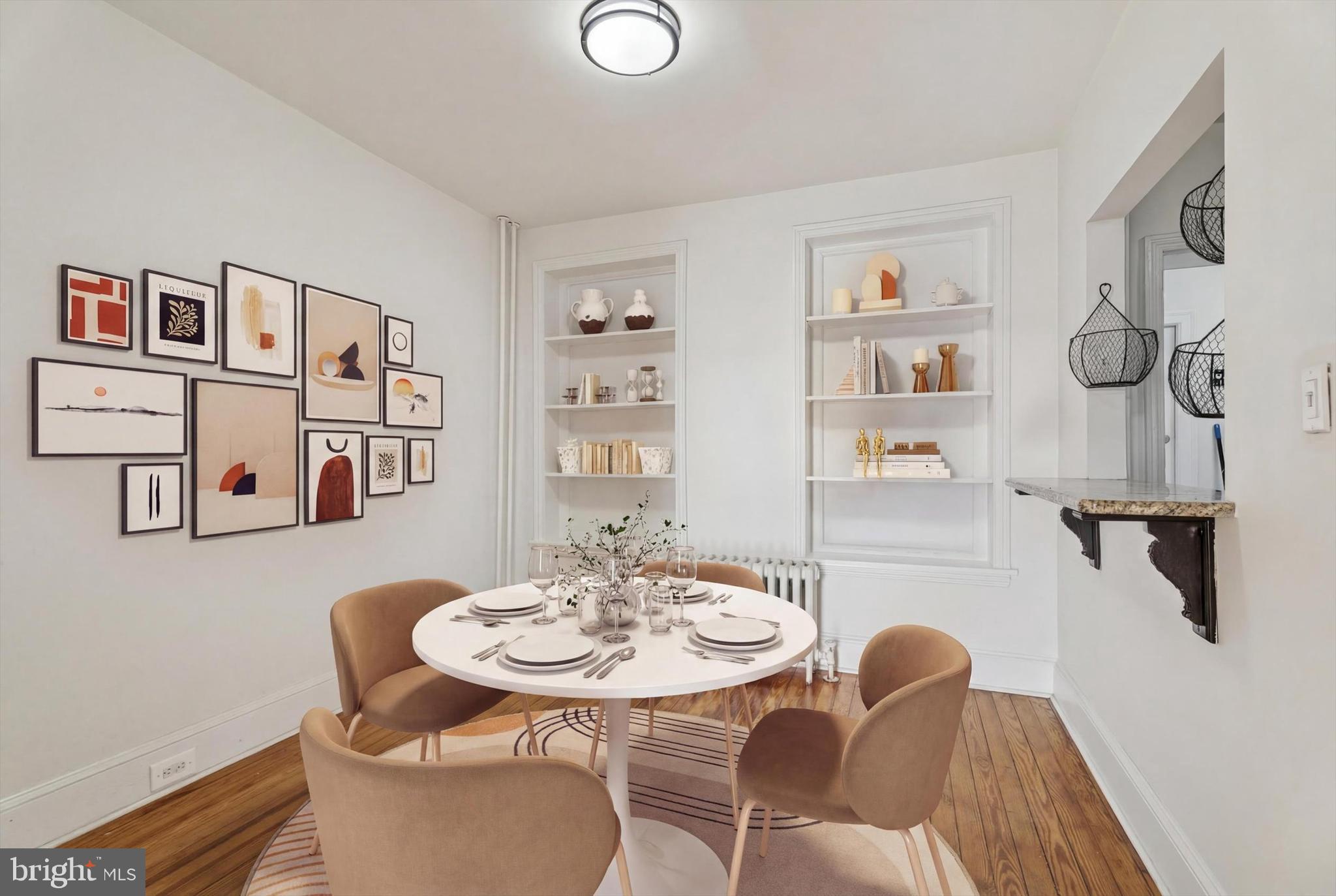 222 Carson Street Philadelphia, PA 19127 - Photo 4 of 19