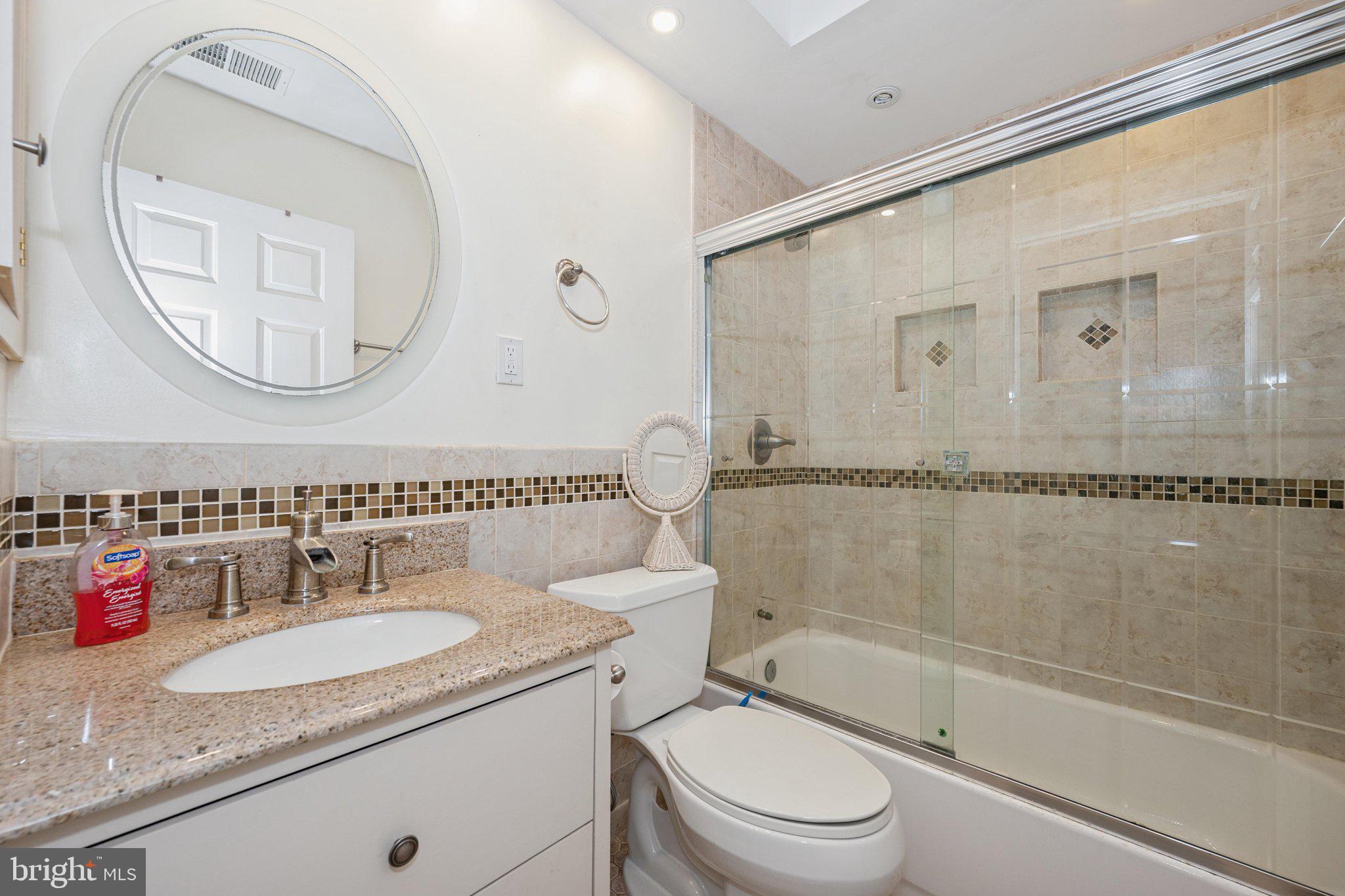 8953 Gue Road Damascus, MD 20872 - Photo 27 of 54 Bathroom