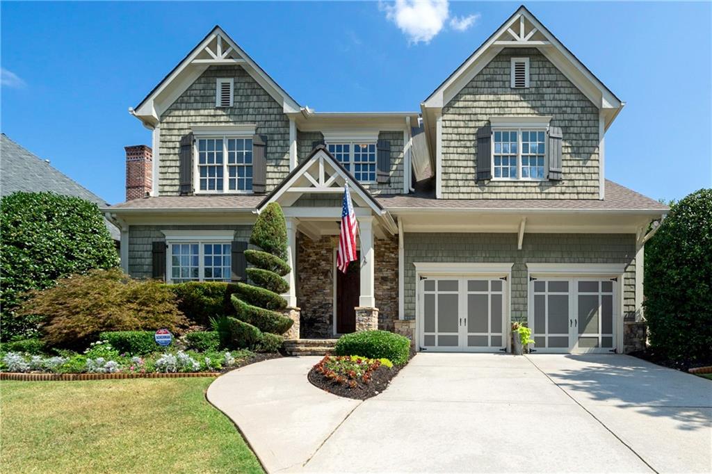 473 Twilley Ridge Road Smyrna, GA 30082 - Photo 1 of 1 Gallery Image 1