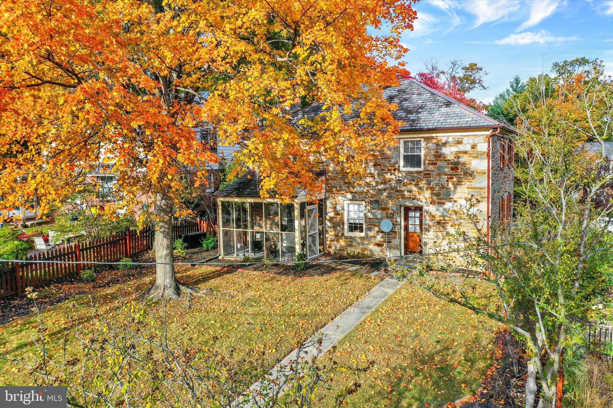 1219 Southview Road Baltimore, MD 21218 - Photo 38 of 39 front view of a house with a yard