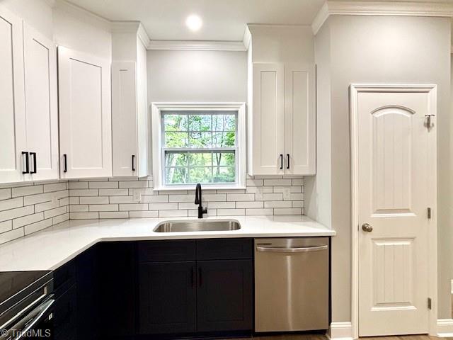 7471 Olin Road Pfafftown, NC 27040 - Photo 16 of 47