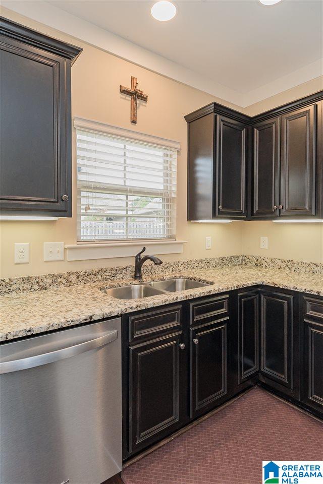 138 Love Lane Sterrett, AL 35147 - Photo 15 of 50