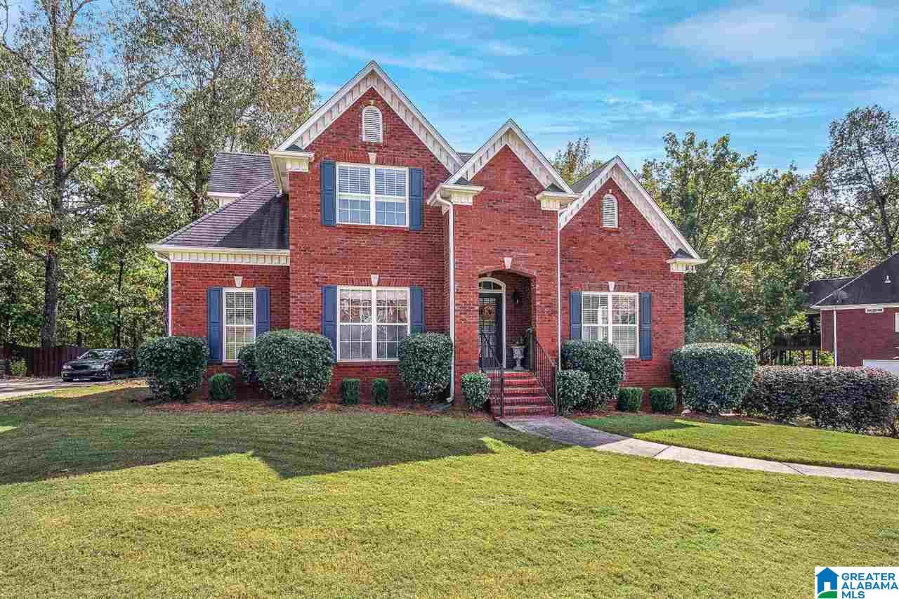 2760 Oakleaf Circle Helena, AL 35022 - Photo 2 of 39