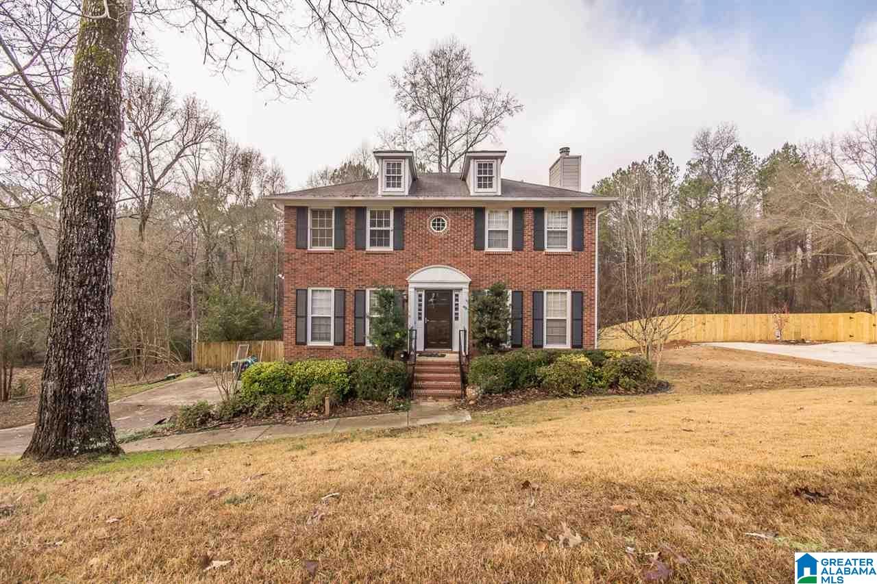 1039 Independence Court Alabaster, AL 35007 - Photo 1 of 1