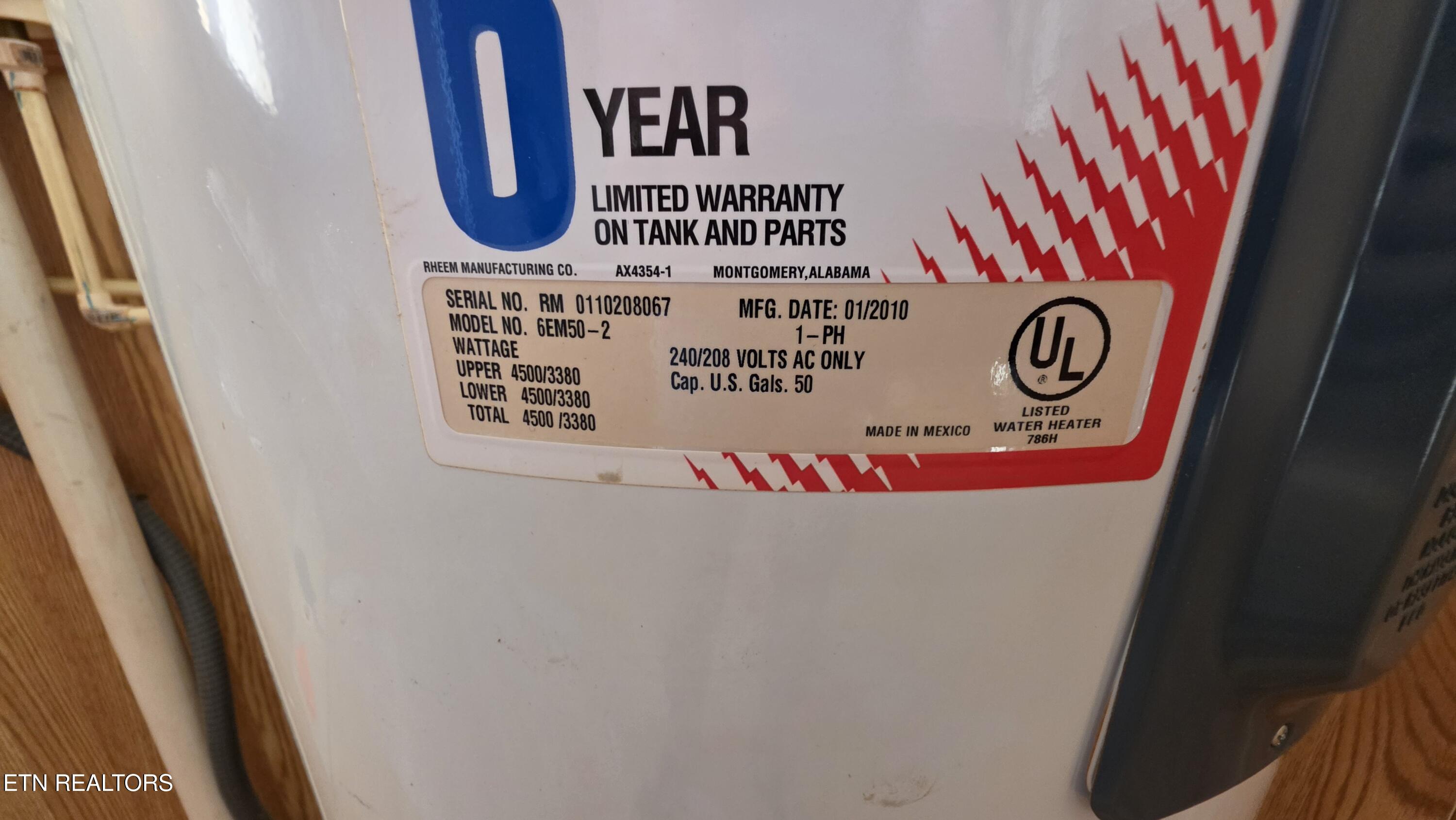 671 Williams Creek Road Oneida, TN 37841 - Photo 20 of 60 20260417_192215