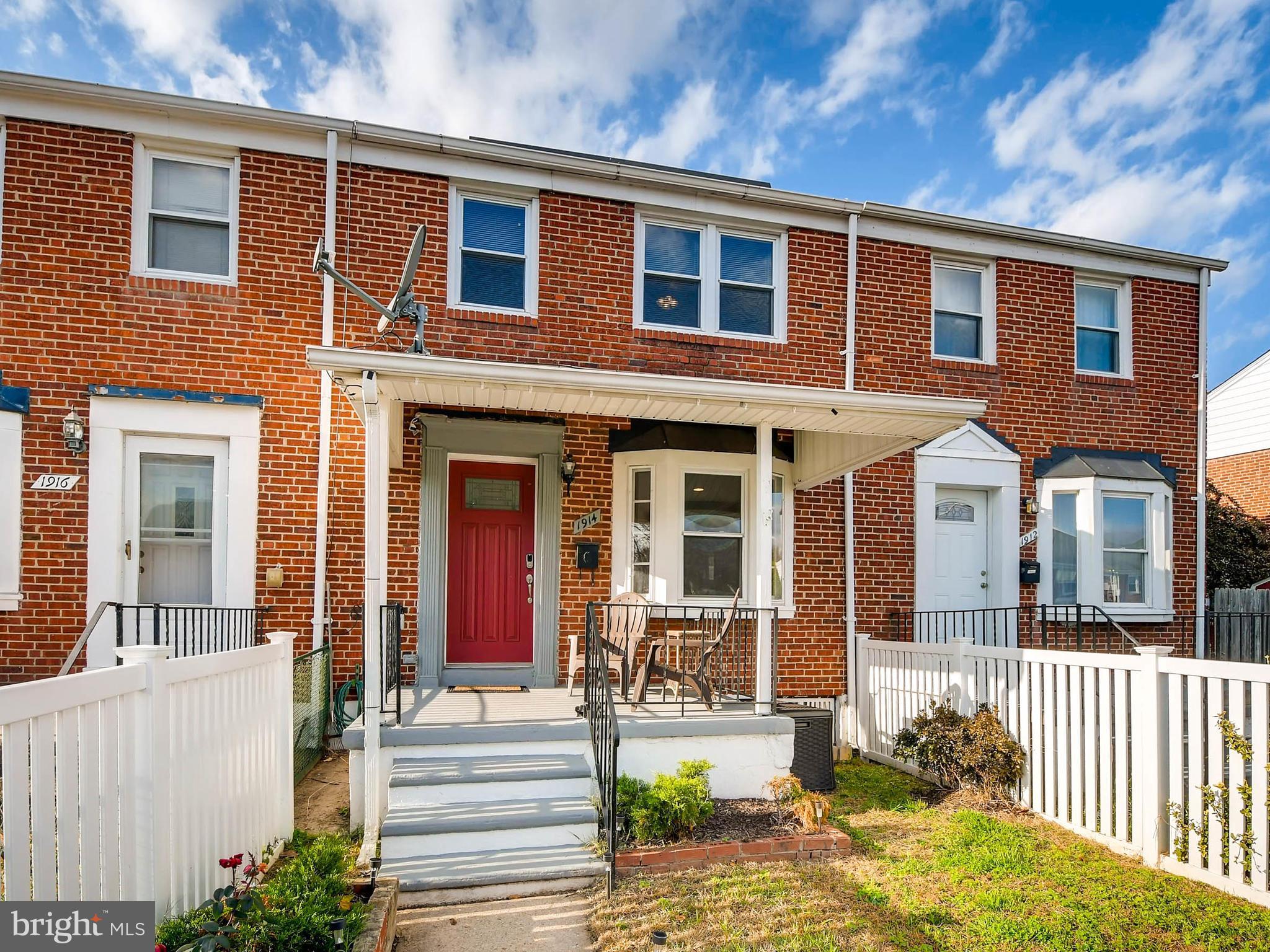 1914 Barry Road Baltimore, MD 21222 - Photo 24 of 28 Exterior (Front)