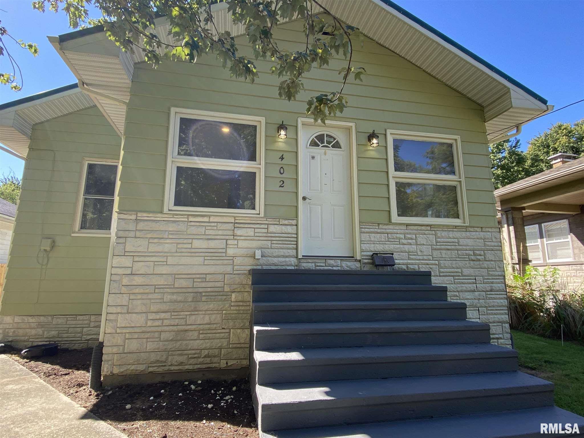 402 West Reed Street Benton, IL 62812 - Photo 10 of 36