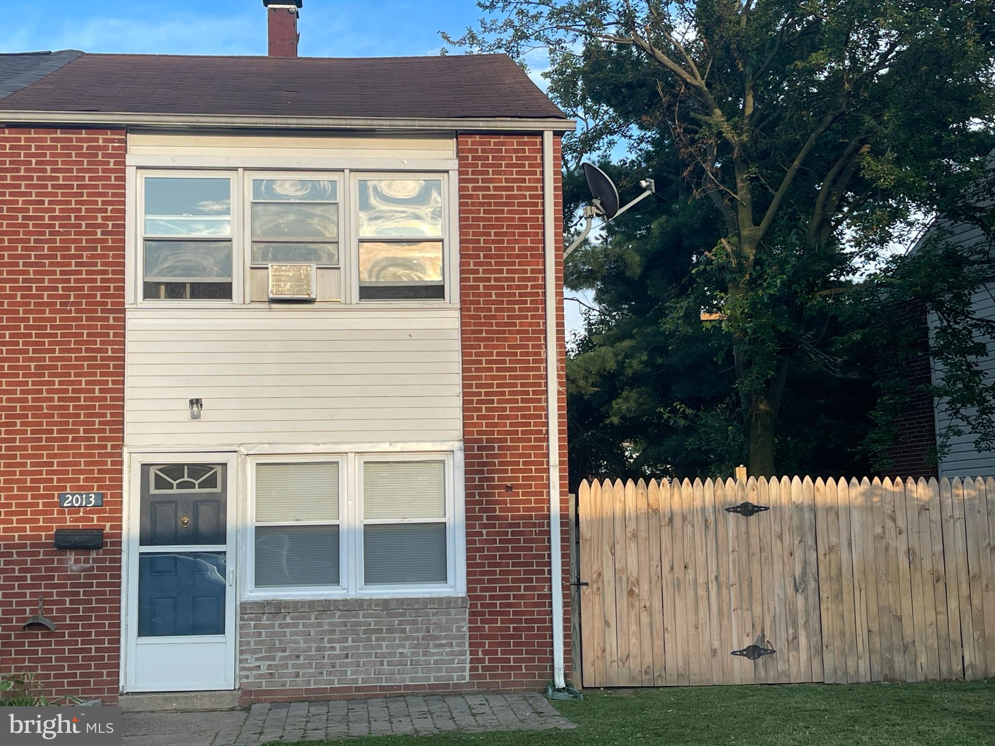 2013 Kelmore Road Dundalk, MD 21222 - Photo 2 of 19