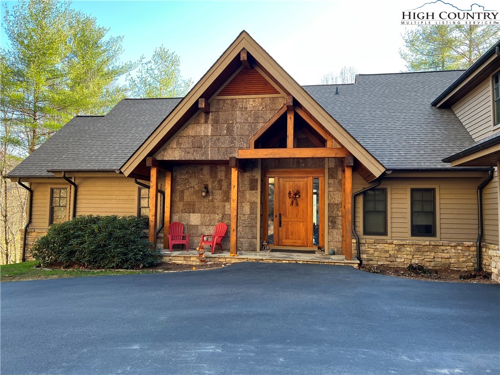 790 Bethel Road Vilas, NC 28692 - Photo 5 of 49 Gallery Image 5