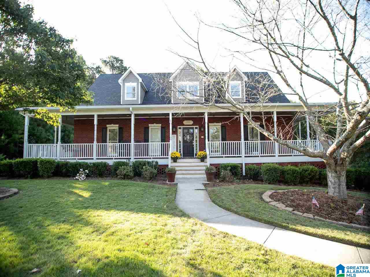 1677 Quail Ridge Drive Gardendale, AL 35071 - Photo 1 of 46