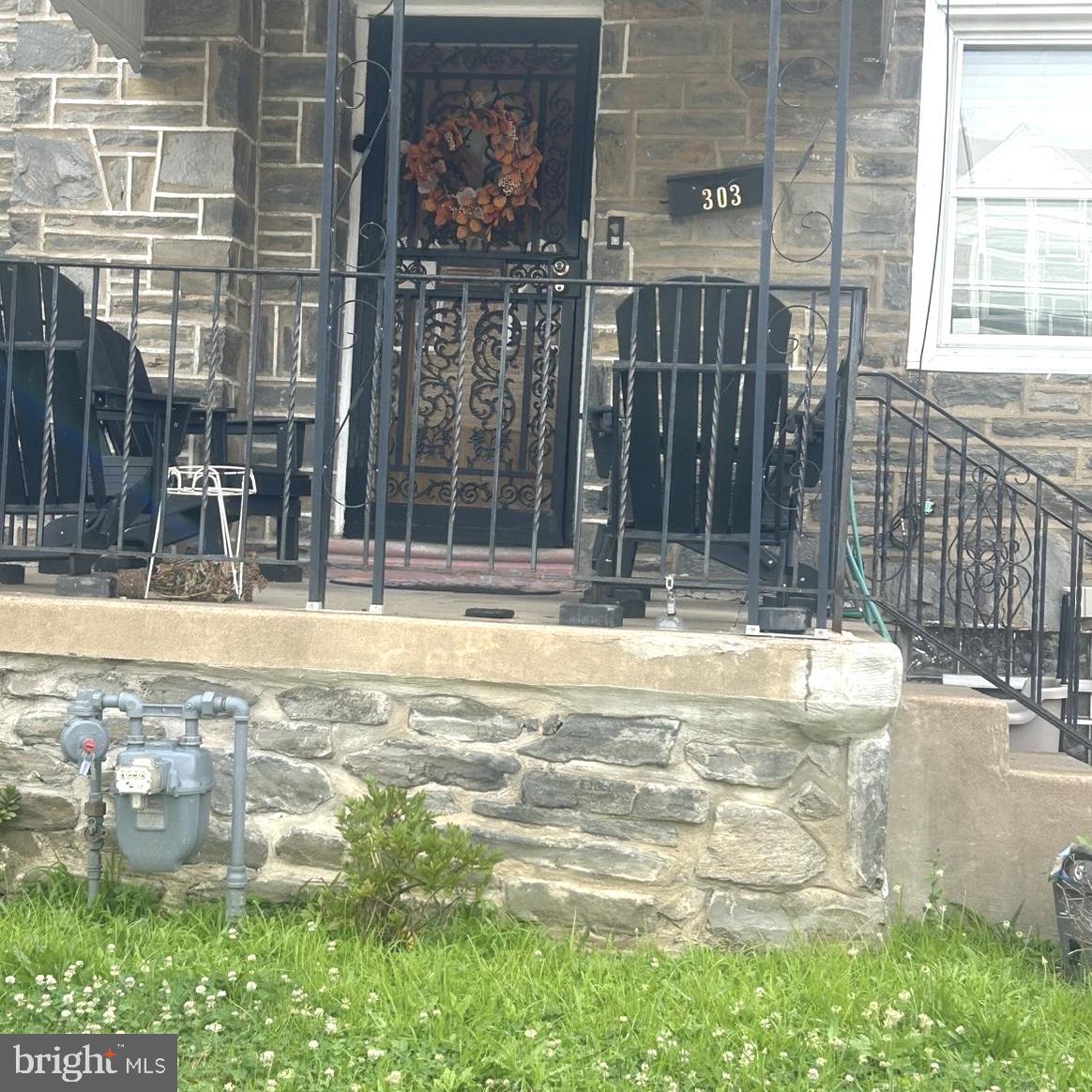 303 Margate Road Upper Darby, PA 19082 - Photo 2 of 15