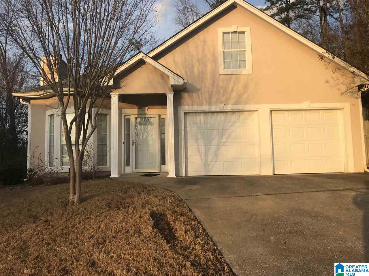 117 Cobblestone Terrace Pelham, AL 35124 - Photo 1 of 18
