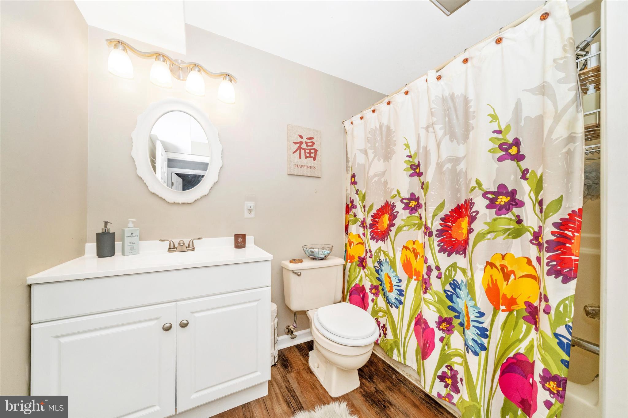 6579 Edgewood Road New Market, MD 21774 - Photo 41 of 72 walkout basement full bath