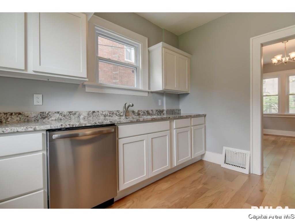 1712 South Walnut Street Springfield, IL 62704 - Photo 5 of 35