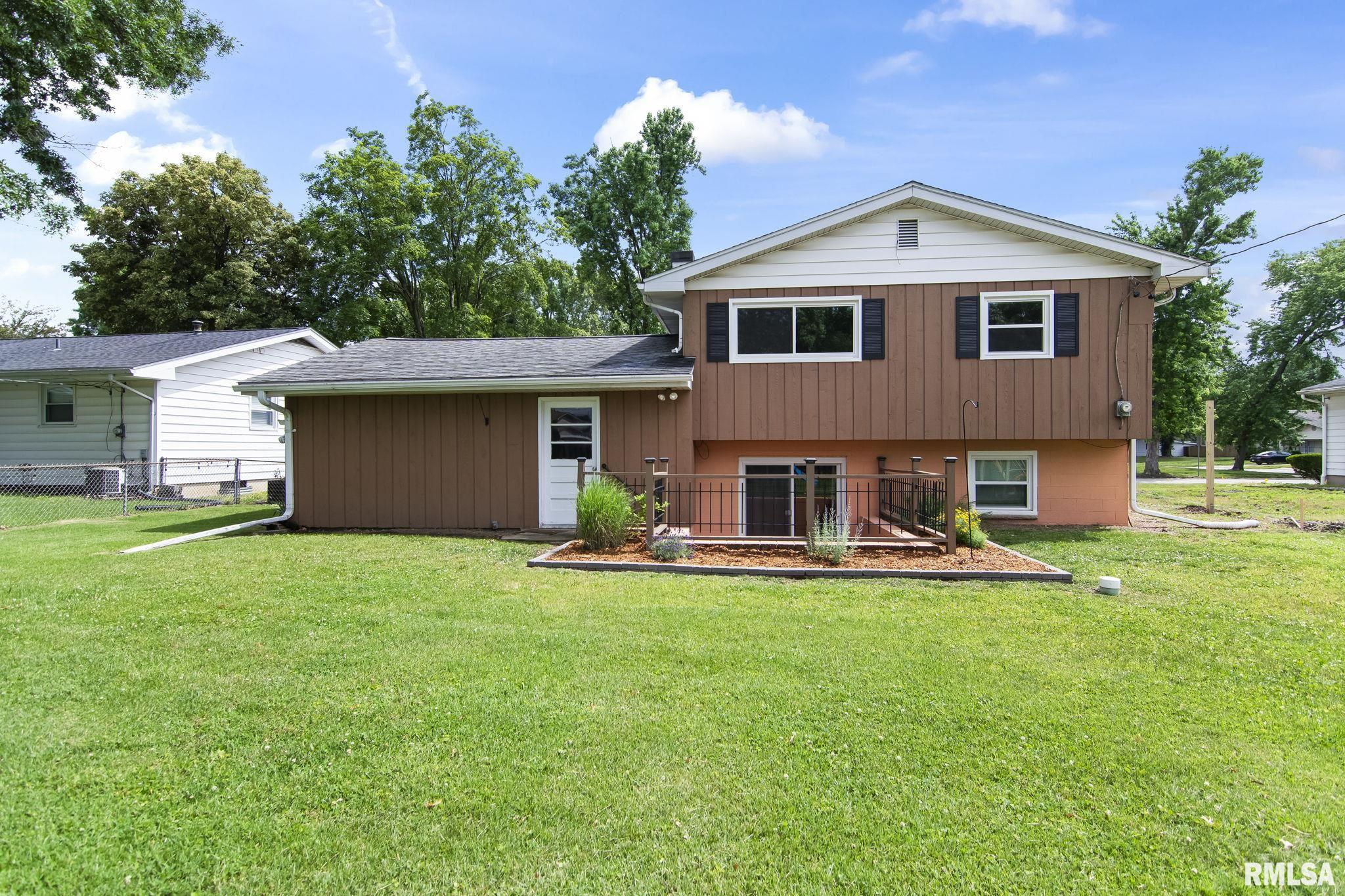 108 Collier Drive Springfield, IL 62704 - Photo 43 of 47