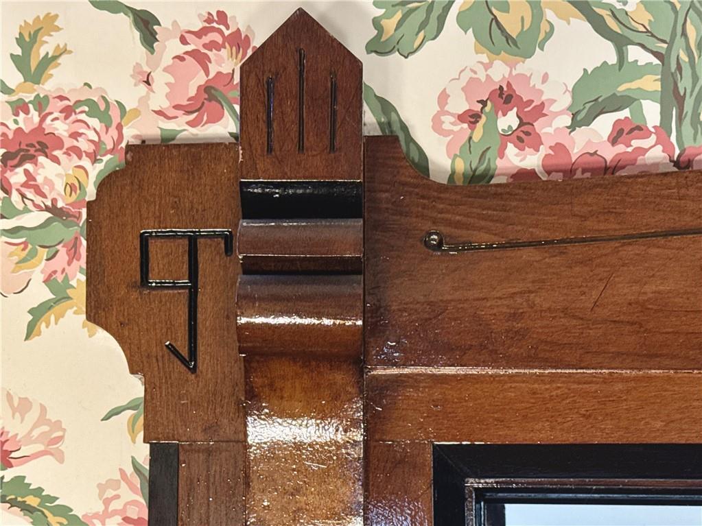 313 East Butler Street Mercer, PA 16137 - Photo 22 of 50