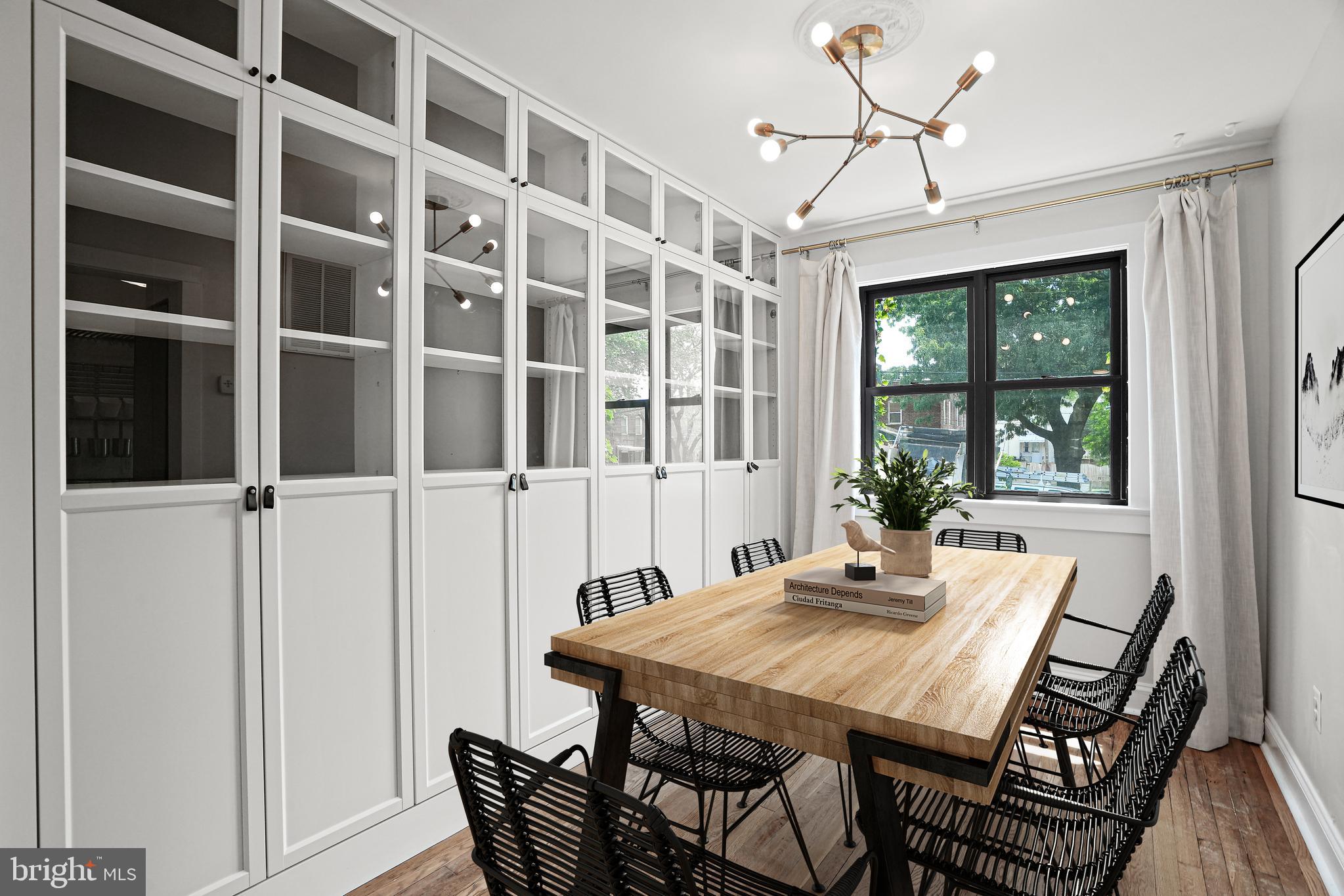 1523 Morris Road Southeast Washington, DC 20020 - Photo 3 of 25 Gallery Image 3