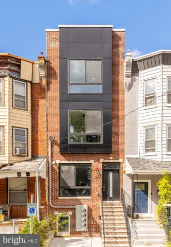 a view of a building with a window