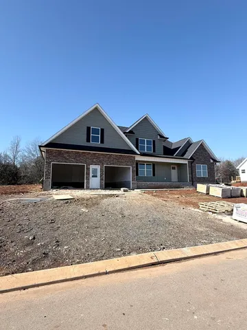 $529,900 | 8076 Abraham Lane, Ooltewah, TN 37363