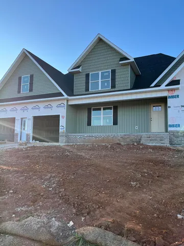 $529,900 | 8076 Abraham Lane, Ooltewah, TN 37363