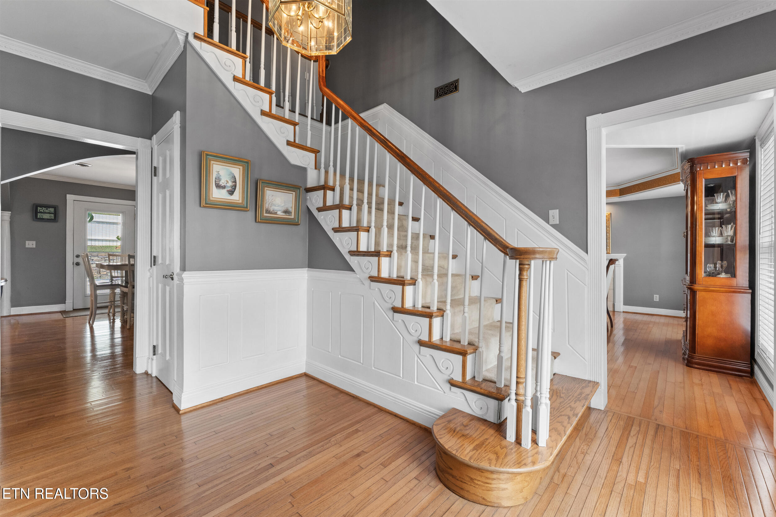 212 Simmons Road Seymour, TN 37865 - Photo 8 of 59 Entry Way