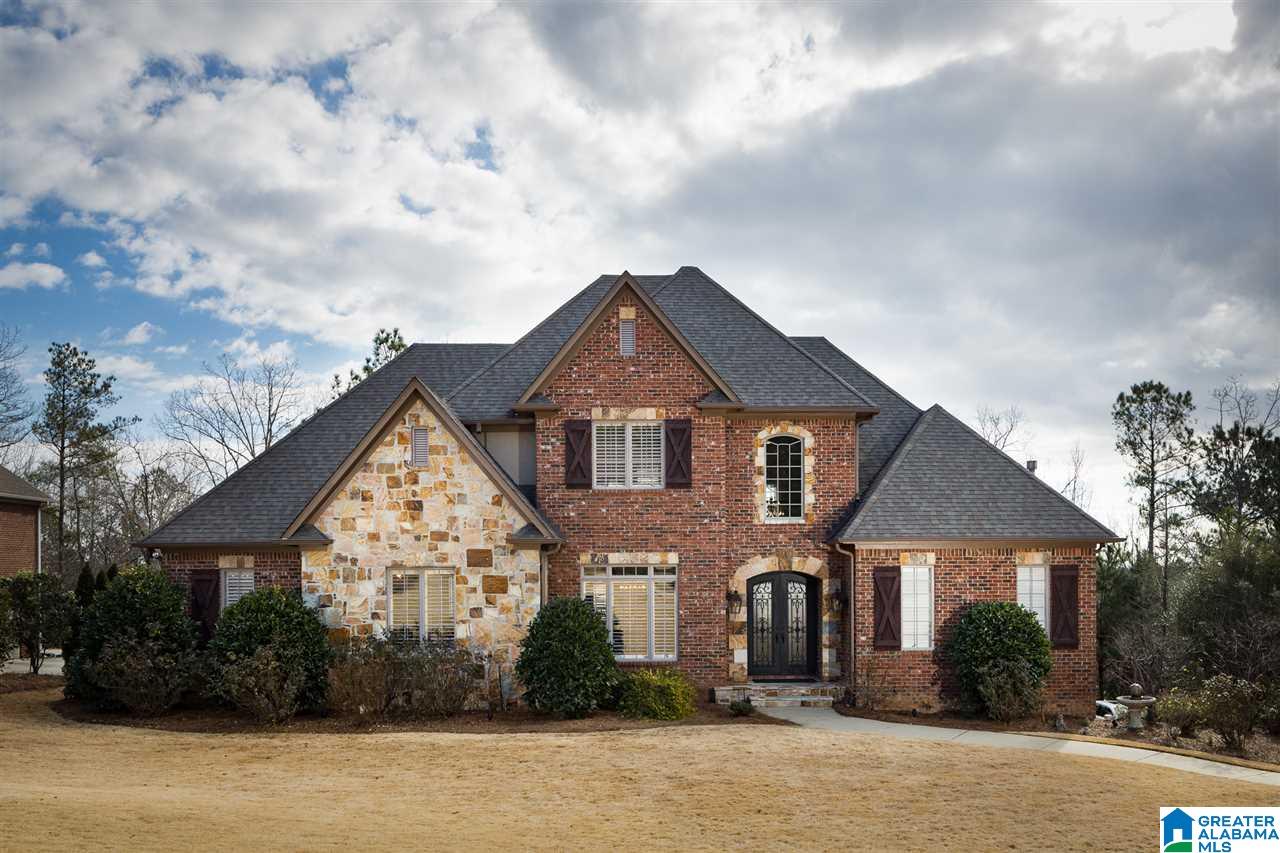 5508 Brocks Pass Birmingham, AL 35244 - Photo 35 of 42