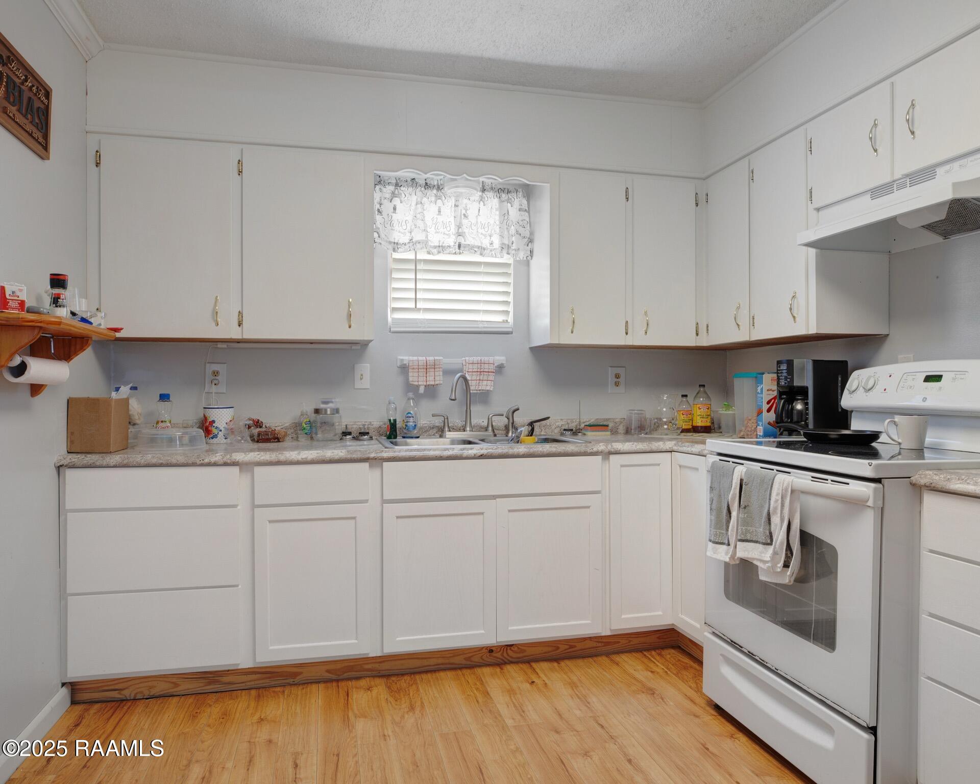 114 Marina Loop Scott, LA 70583 - Photo 5 of 16 114 Marina Loop -5