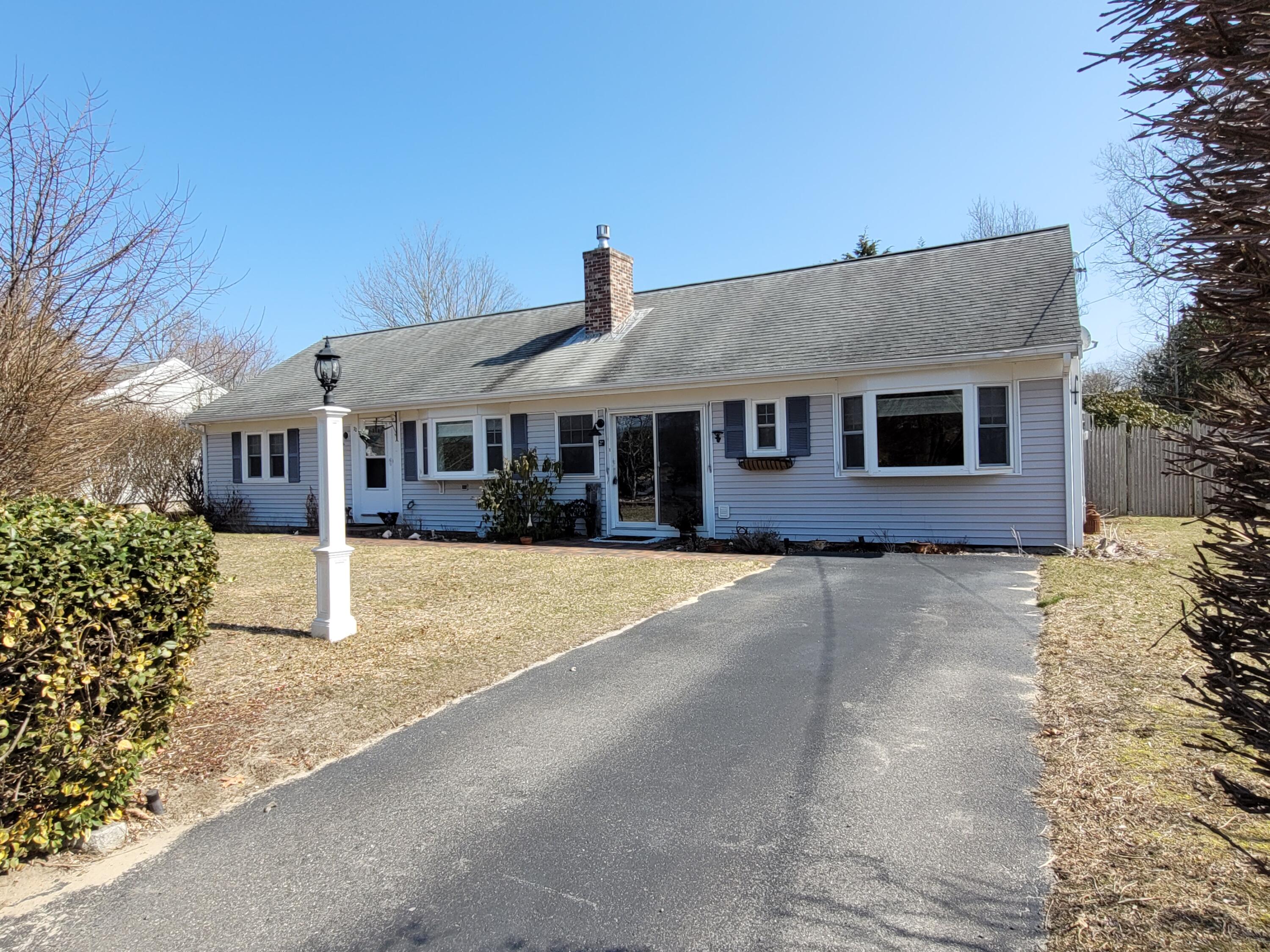 70 Trowbridge Path West Yarmouth, MA 02673 - Photo 1 of 69 20260320_113109