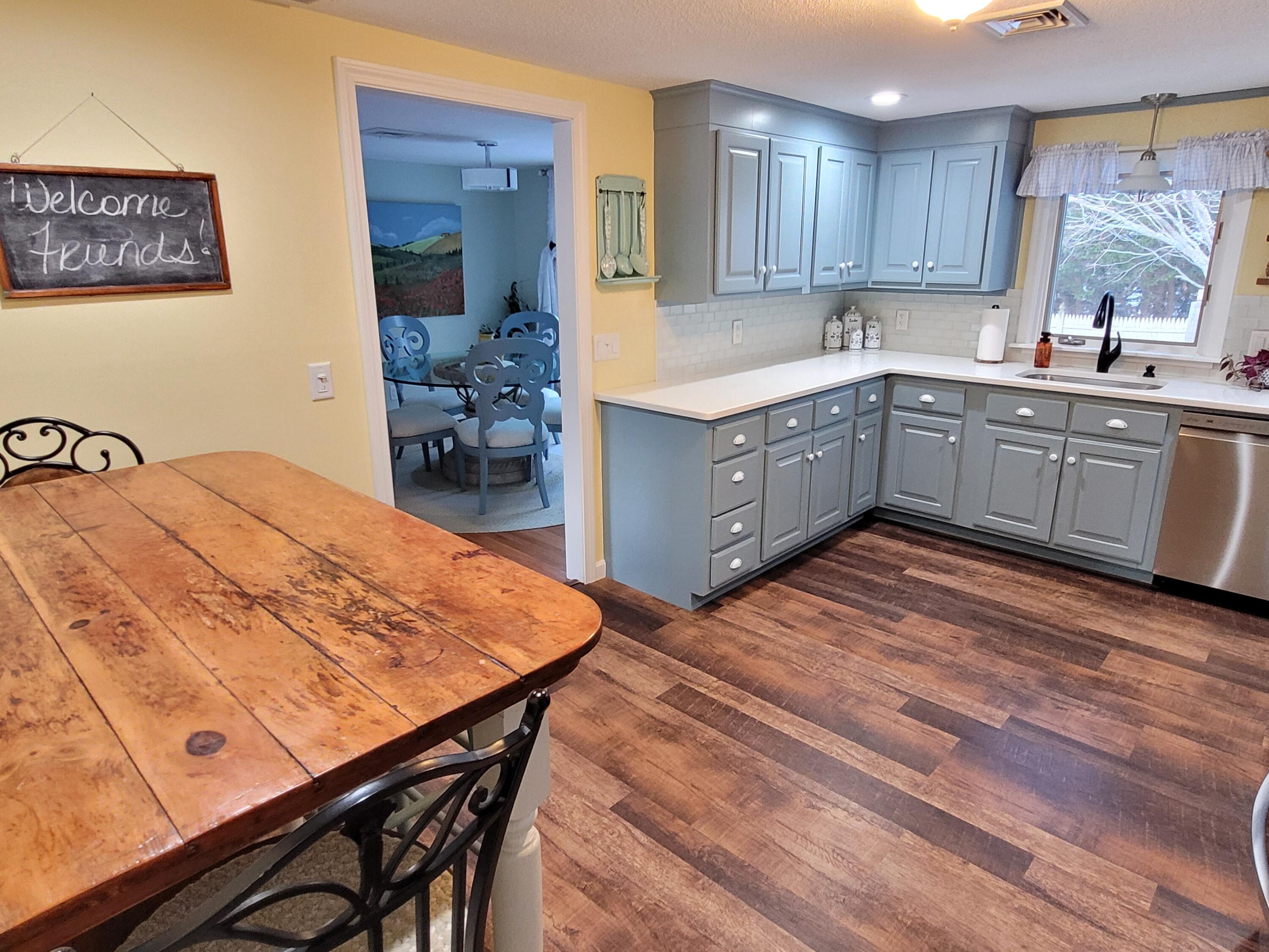 70 Trowbridge Path West Yarmouth, MA 02673 - Photo 6 of 69 20260215_162344