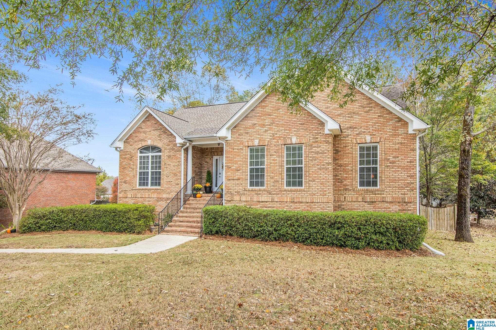635 Wynlake Cove Alabaster, AL 35007 - Photo 3 of 39