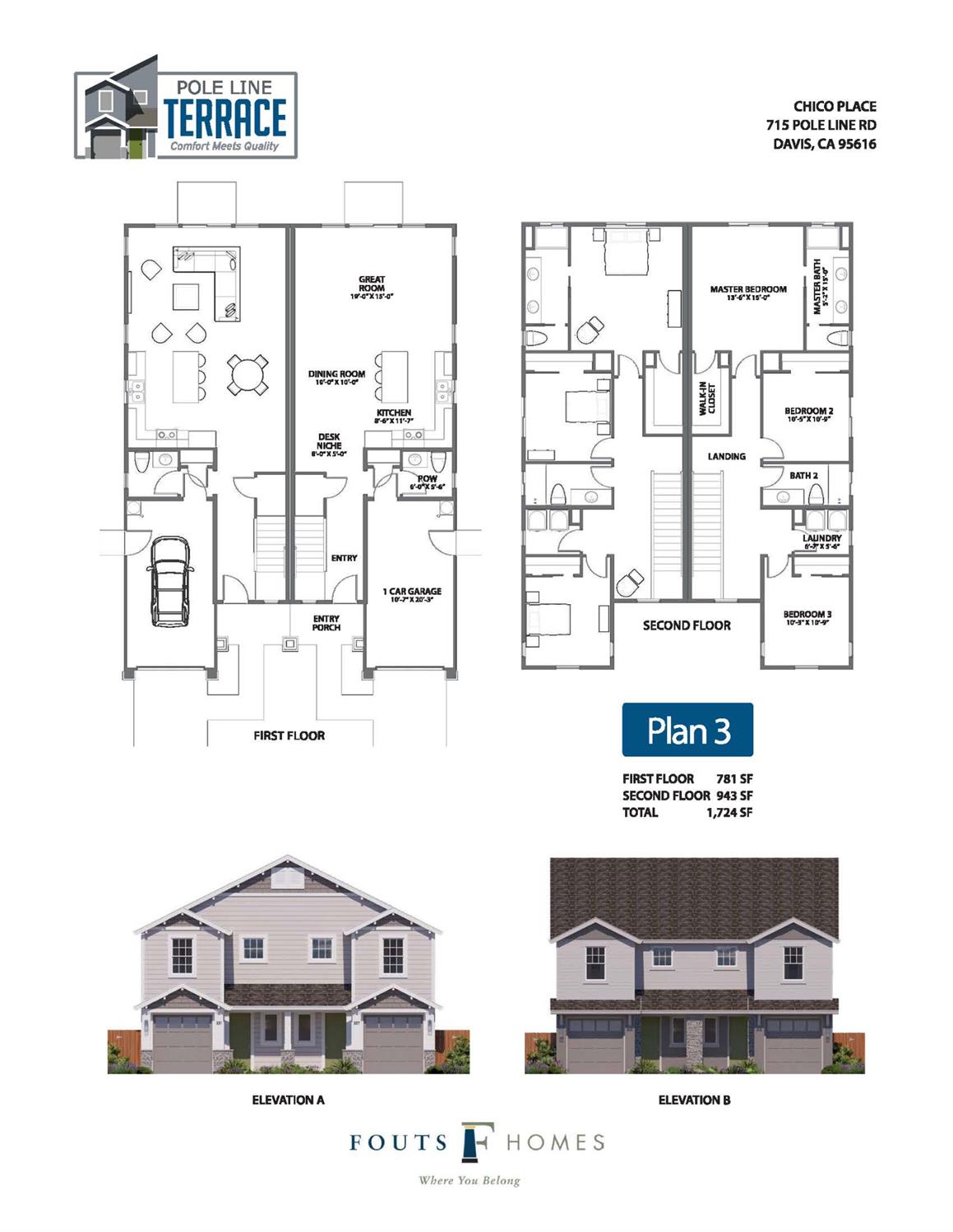 239 Chico Place Davis, CA 95618 - Photo 4 of 4 a picture of a floor plan