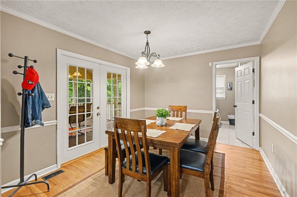 1150 Paul Ridge Watkinsville, GA 30677 - Photo 8 of 26