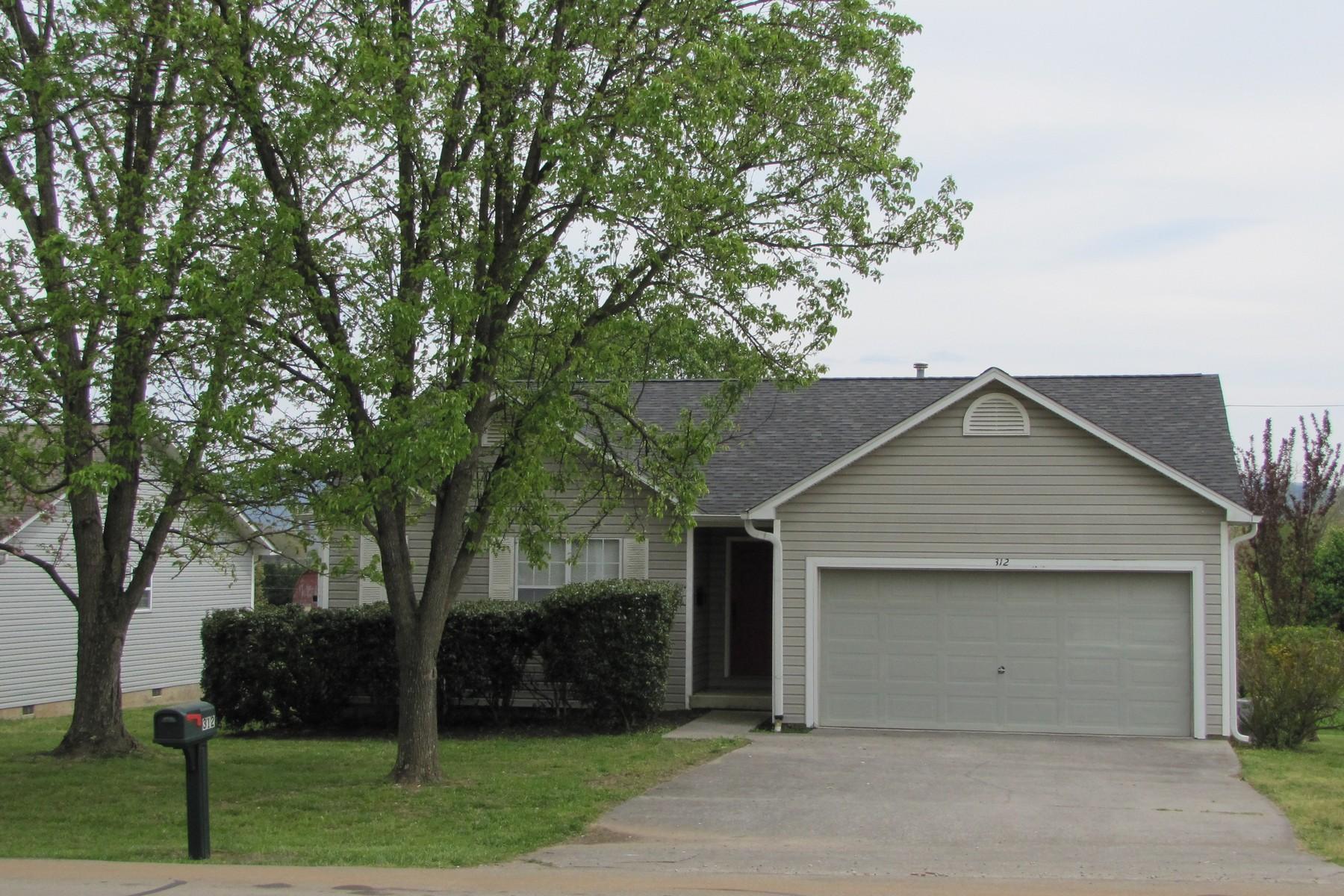 312 Waters Road Maryville, TN 37803 - Photo 6 of 16 IMG_6057