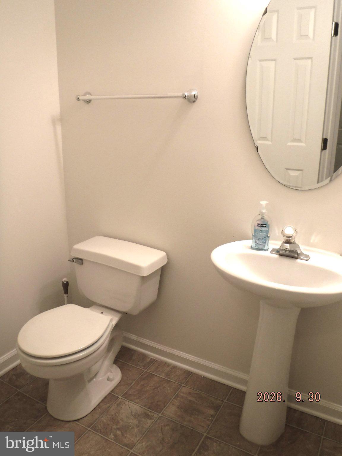 5328 Castlestone Drive Rosedale, MD 21237 - Photo 15 of 42 Powder room on main level
