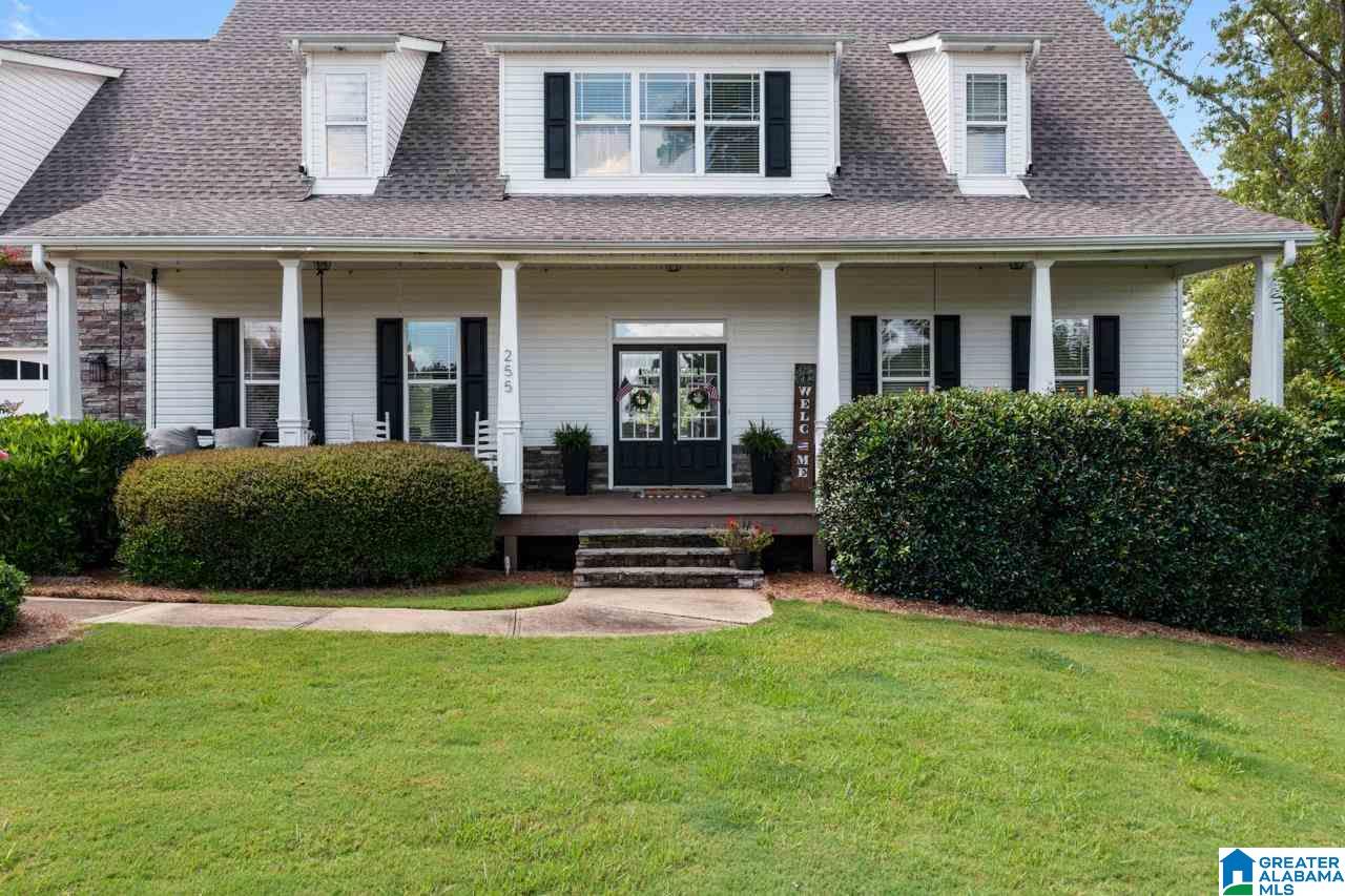 255 Grand Way Talladega, AL 35160 - Photo 5 of 50