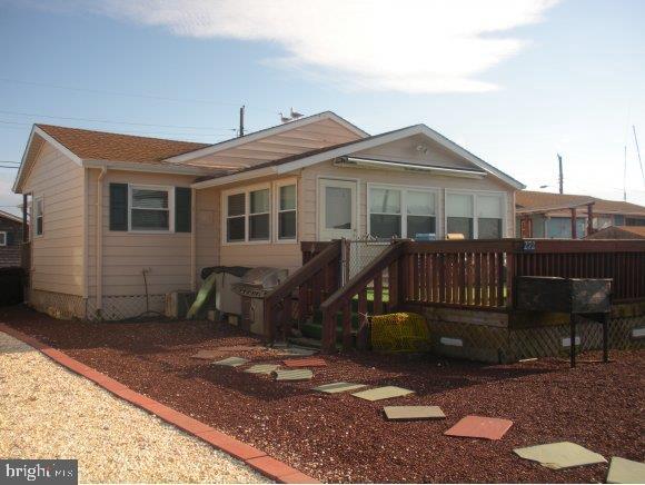 272 Heron Road Tuckerton, NJ 08087 - Photo 2 of 24